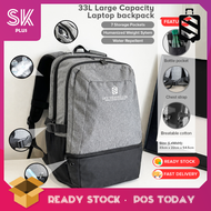 SKplus SKY TRAVELLER 33L Backpack Outdoor Travel Casual Laptop Bag Backpack - Fulfilled by SKplus