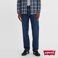 Levis 男款 551Z復古直筒牛仔褲 / 精工中藍染石洗 熱賣單品