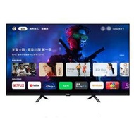 BenQ明基 55吋 4K Google TV 追劇護眼 液晶電視 *E55-735*