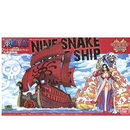 ONE PIECE GRAND SHIP COLLECTION KUJA PIRATES SHIP Nine Snake Boa Hancock Bandai Assembly Model