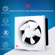 Crown 10INCH /12INCH Ventilating Fan Kipas Ekzos Dinding Toilet Dapur Kitchen Sirim