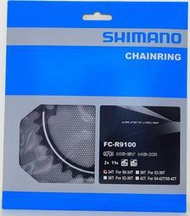 艾祁單車─ SHIMANO Dura-Ace FC-R9100 2x11速大齒盤34T修補齒片 搭配50T使用