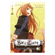 Book - Wolf and Spice (Episode 7)