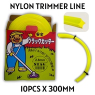 【MDS】Authentic STAG Ori Grass Cutter line  Brush Cutter Nylon Trimmer Line / Tali Mesin Rumput ( 12"x 10 pcs)