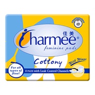 8's Charmee Cottony For All Types of Flow W/ wings