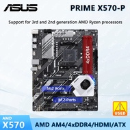 Asus Prime X570-p Amd X570 Atx Motherboard M.2 Cpu Ryzen 5 5500 5600 Ryzen 7 5700x 5700x3d Ddr4 Soke