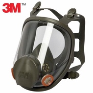 3M6800 Full Face Respirator Medium gas mask 6700 6900 6000 series Genuine Safety Equipment PPE  Filt