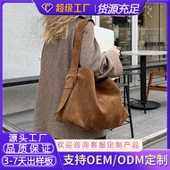大容量单肩包通勤2025秋夏百搭棕色气质休闲磨砂水桶包托Large Capacity Shoulder Bag Commuter 2025 Autumn Summer Hundred49c680shj