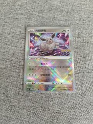 繁中ptcg s10b Pokémon Go 光輝伊貝