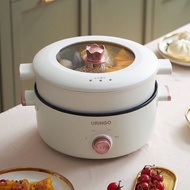 Genuine URINGO multi-function electric cooker