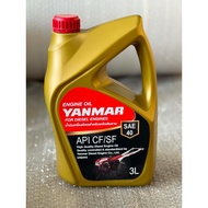 Yanmar Engine Oil Size 3 Liters For Diesel Engines