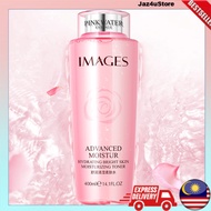 IMAGES Advanced Moisture Hydrating Bright Skin Moisturizing Toner 400ml