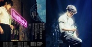 收 盧廣仲 HeartBreakFast 世界巡迴演唱會 原價誠收盧廣仲演唱會380/580 2 張