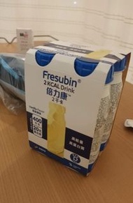 Fresubin 2 KCAL Drink 倍力康營養飲品