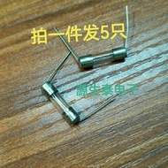 Send 5 F12.5 AL250V Induction Cooker Fuse Fitting Fuse 12.5A