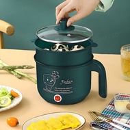 3 Pin Plug 1.8L Multi-Cooker | Non-Stick Electric Pot with Steam Tray | Boil, Fry, Steam, Reheat – I
