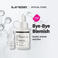 Ruruberry 10% Niacinamide + Zinc Serum (5ml/30ml)