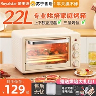 Royalstar Electric Oven Household Large Capacity Electric Oven Independent Temperature Control Professional Baking Automatic Mini Oven