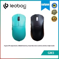LEOBOG GM3 Wireless Bluetooth Wired the third mock examination Mouse 10000DPI Game Mouse Lightweight