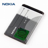 BL-4C BL 4C 890mAh Li-ion Battery for Nokia 7270 6101 6131 3110 1100