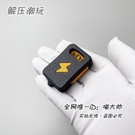 OUY | Double Sided EDC Fidget Toy