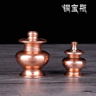 Copper Mini Small Treasure Bottle Copper Treasure Bottle Paint Bottle Copper Small Container Tibetan