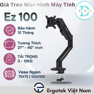 [EZ100] [ErgoTek] 360 Rotating Computer Monitor Mount [27"-40" Inch] ARM Monitor