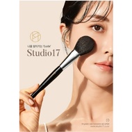 Olive Young Studio 17 Eye Makeup Brush Set (5 types)