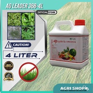 Agrishop 4Liter AG Leader CA Calcium Boron Magnesium Nitrogen Ag Tech Baja Liquid Fertilizer Foliar