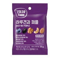 [K-NUTS] Premium Nut & Berry Mix | Healthy On-the-Go Snack