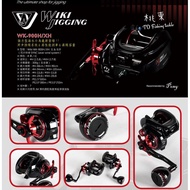 Taoyuan East District Fishing Tackle [Jigging Master Wiki WK-900 Reel]