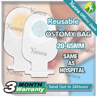 Yunos 20-65mm Colostomy Bag For Baby A003 Ostomy Bag Medical Supplies