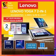 Lenovo Yoga 7 2-in-1 AI LAPTOP  83JQ004YMJ (Core Ultra 5 226V/16GB/512GB/14 OLED WUXGA TOUCH/Arc Gra