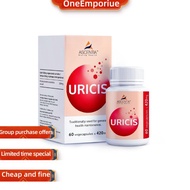 OneEmporiue ASCENTIA URICIS GOUT  TURUN URIC ACID  RADANG  BENGKAK 60BIJI