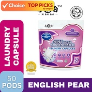 [BUNDLE] Xibaibai English Pear Super Laundry Capsule (50 Pcs x 8g/400g)