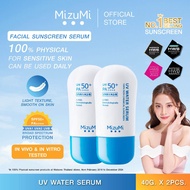 (Twin Pack) MizuMi UV Facial Sunscreen 40g*2 / 20g*2 - Mix & Match