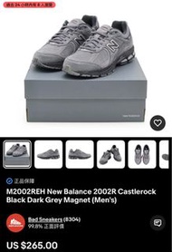 全新正品NB2002R M2002REH New Balance 2002R US6