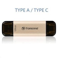《SUNLINK》Transcend 創見JetFlash930C JF930C 128GB Type C高速雙頭隨身碟