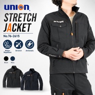 UNION76 Nanaroku No.76-2615 Stretch Work Jacket - Water Repellent & Anti-Static