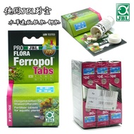 German JBL Treasure Iron Fertilizer Potassium Fertilizer Chelated Tablets 30 Tablets Pack 1 Tablet F