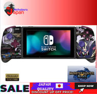 [ 100% Japan Import Original ] HORI Nintendo Switch Split Pad Grip Controller Monster Hunter Rise Nintendo License 任天堂Switch分割垫握把控制器吃豆人