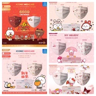 CNY Sanrio Iconic Medicare 4 PlyAdult & Kid Medical Face Mask 10pcs
