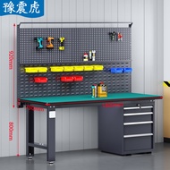 BW88# Yuzhen Tiger Heavy-Duty Workbench Bench Anti-Static Work Desk Console Maintenance Desk W5OC