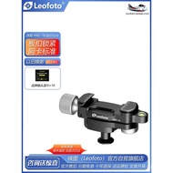 Laitu/Leofoto MBC-18Mini Toggle Locking Ball Head，Phone Camera Ball Mount