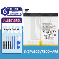 Battery Bateri C12P1602 For ASUS ZENPAD Z10 ZT500KL (7800 mAh)