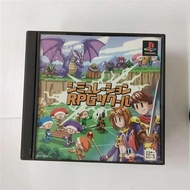 Simulation RPG Maker