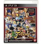 ( 全新送特典漫畫) PS3 J-Stars Victory VS (日本版)- XBox One PS4 Jump Force 迷必玩