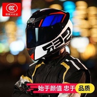 topi keledar motor helmet motor helmet Helmet motosikal bersertifikat 3C untuk lelaki dan wanita