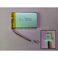 Kono-Suitable For GARMIN Edge 705 Nuvi 765 3.7V Battery 503759 D103A