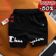 Good Quality Shorts Made Of Pure Cotton Available In Many Colors LL04